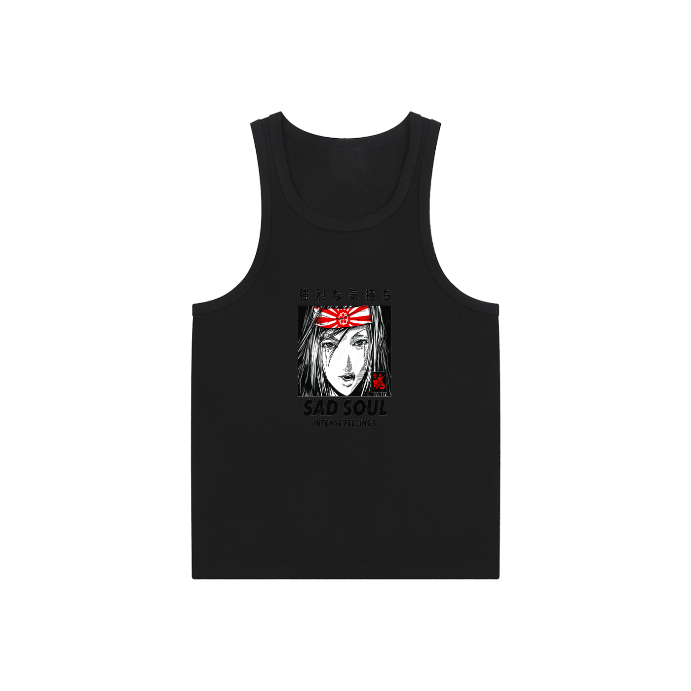 Essential Performance Tank Top