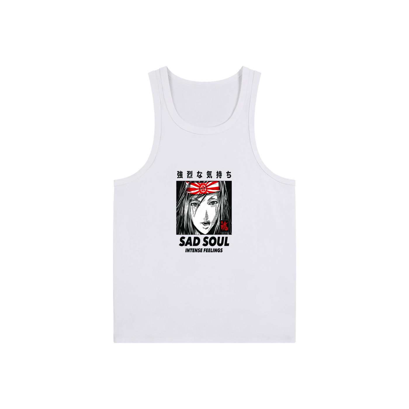 Essential Performance Tank Top